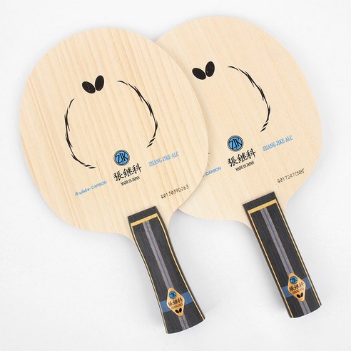 전설을 손에 쥐다: 버터플라이 장지커 ALC, 탁구의 새로운 지평을 열다 장지커