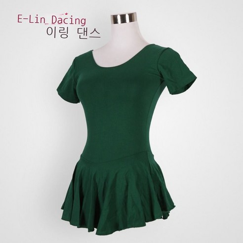 성인 반팔 프릴 스커트, L, 초록색