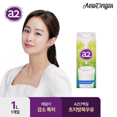 [뉴오리진] 호주 프리미엄 a2 단백질 밀크 김태희 초지방목 우유 1L (멸균우유), 1개