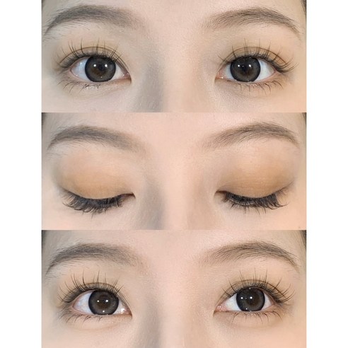 엘스몰 가닥 속눈썹으로 자연스럽고 또렷한 눈매를 완성하세요!