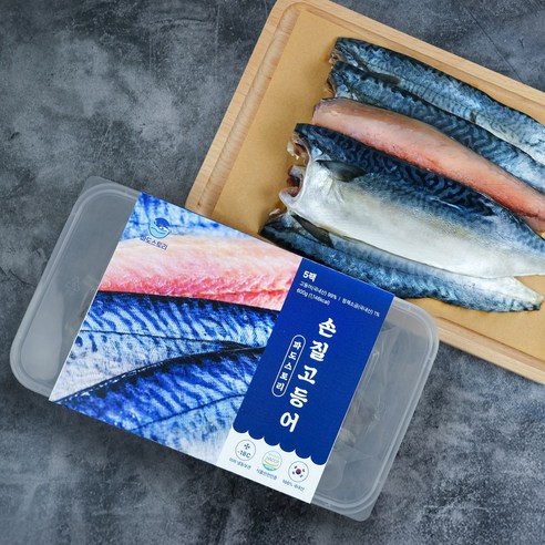 [파도스토리] 손질 부산 간고등어 (냉동), 2개, 손질 고등어 8팩(960g)
