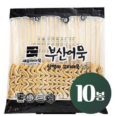 새로미 담백이 꼬치어묵 1kg (50g * 20개입), 1개