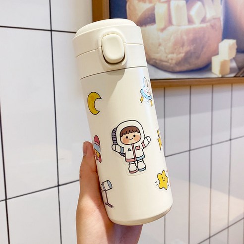 물 컵 절연 컵 숙녀 휴대용 신선한 트렌드 크리 에이 티브 간단한 성격 센 부서 Ins 컵, 420ML 스티커 (4개), 알몸 컵