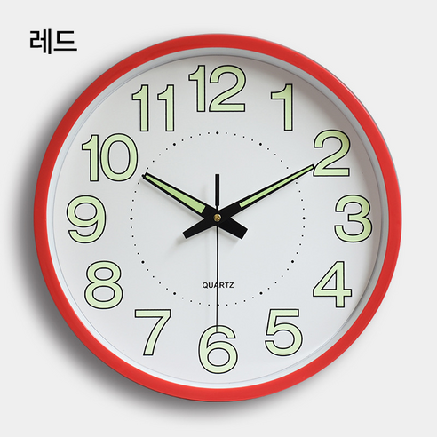 홈니드 야광 무소음 벽시계 인테리어 저소음 거실 안방 사무실 원형 시계, 레드