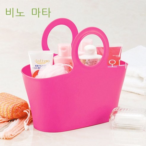 핸드백 장바구니 사탕색 장바구니 플라스틱 더러운 옷 바구니 목욕 바구니 목욕 바구니 작은 사이즈 녹색, 로즈 레드