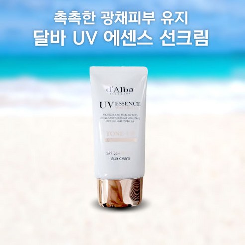 본사 정품 달바 유브이 에센스 워터풀 톤업 선크림 썬크림 SPF50+ DALBA, 1개, 50ml