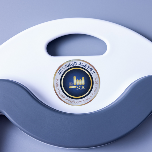 국내 특허 근적외선 좌욕기, 이제 집에서 간편하게!