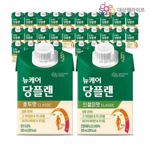 뉴케어 당플랜 호두맛 15팩 + 인절미맛 15팩, 총 30팩 1박스 200ml 당뇨식뉴케어