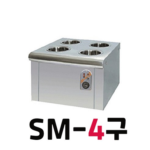 합리적인 가격으로 위생적인 식사 환경을!