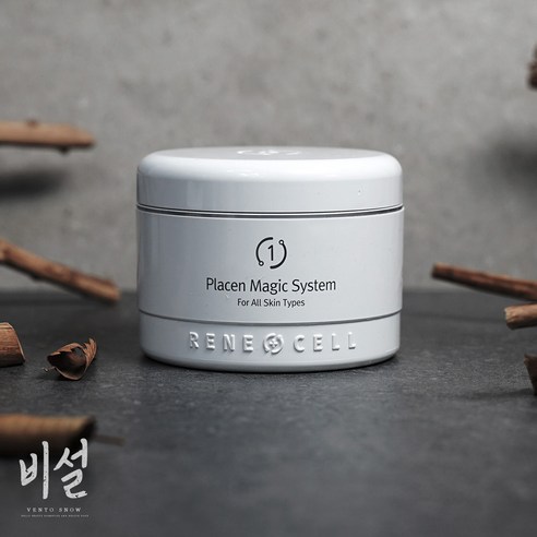 르네셀 플라센 매직 시스템 1 필링 크림 - 젤/고마쥬/크림 | 쿠팡