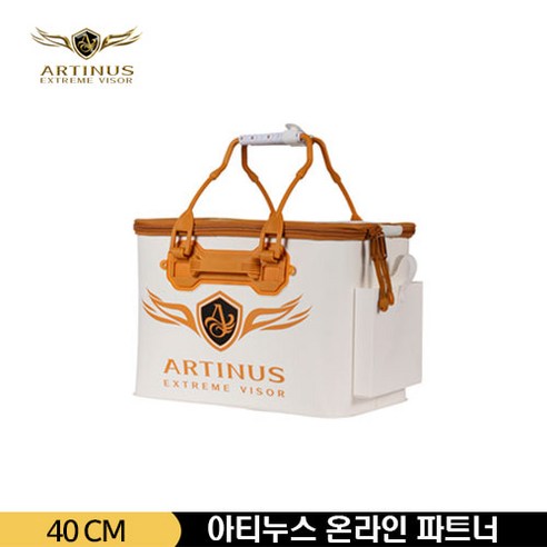 아티누스 바칸 바다낚시용 EVA가방 40cm, 레드 AB-950, 1개