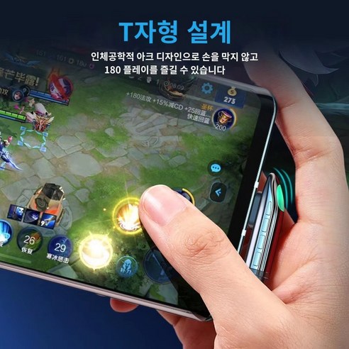 Essager 케이블: 디바이스 연결을 한 단계 업그레이드