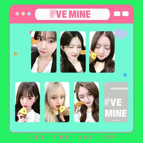 KPOP IVE 새 앨범 MINE SW 대전 광주 로모 카드 유진 가엘 레이 리세 리즈 원용 선물 엽서 세트당 6 개, [07] GF-IV-9