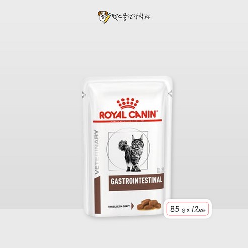 로얄캐닌 캣 가스트로 인테스티널 파우치 85g+12 처방식.위장관 CAT GASTRO INTESTINAL 습식사료/주식캔/주식파우치