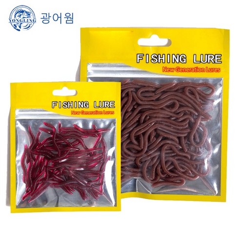 소프트베이트 인공 지렁이 미끼 4cm/8cm 바이오닉 낚시 가짜 물고기 부드러운 미끼, 4CM(50 기사/가방), 1개