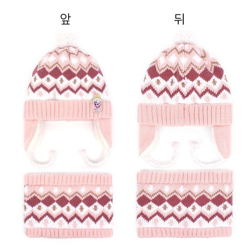 사랑스러운 디자인과 따뜻한 보온성, 완벽한 겨울 방한 세트