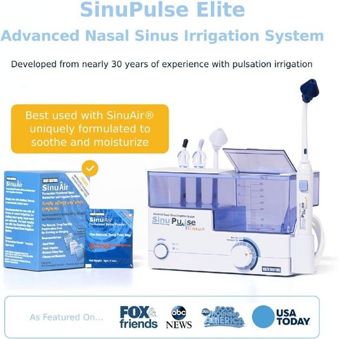 SinuPulse: 막힌 코, 이제 안녕! 숨쉬는 즐거움을 되찾아줄 혁신적인 솔루션