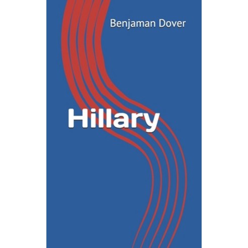 Hillary Paperback, Independently Published, English, 9798745486197