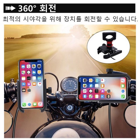 스마트폰을 안전하게 지켜주는 최적의 선택