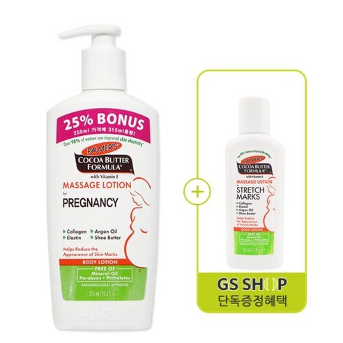 팔머즈 프레그넌시로션, 315ml, 1개
