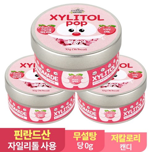 수제 장인 자일리톨 팝 캔디 사탕, 70g, 18개