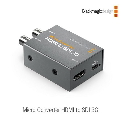 블랙매직 Micro Converter HDMI to SDI 3G (어댑터X), 1개