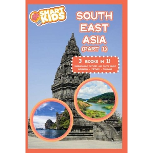 South East Asia 1 Paperback, Independently Published, English, 9798553231361