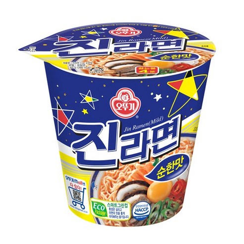 한 세트로 다양한 맛을 만끽하는 블루존 소컵라면