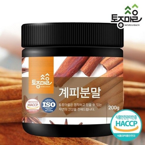 [토종마을]HACCP인증 계피분말 200g, 1개