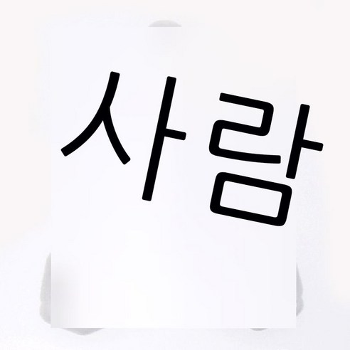 만화 케비 탈부착 가능 PVC 소프트 고무 신발 꽃 단추 구멍 신발 화원 신발 꽃 신발 장식품, 09