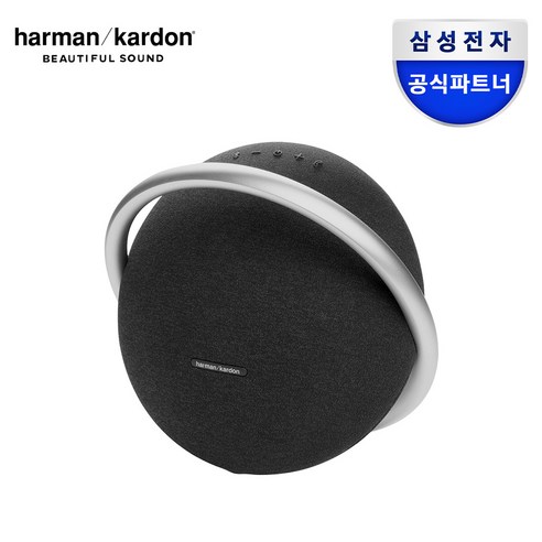 압도적인 사운드, 당신의 공간을 채우다