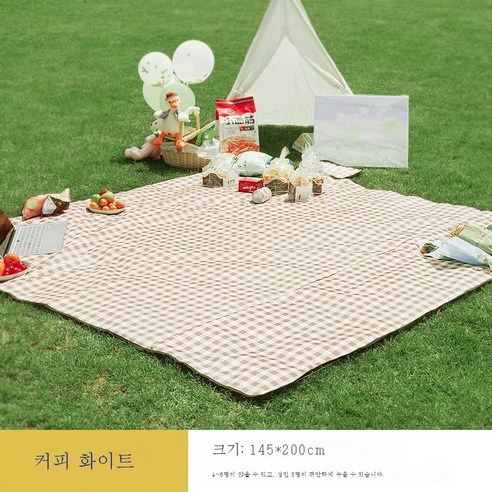 DFMWI.피크닉 매트.Picnic mat.--방습 매트 휴대용 피크닉 매트 야외 봄나들이 매트 캠핑 인스풍 공원 피크닉 방수, 커피 화이트 그리드 145*200Cm [4-6 명]
