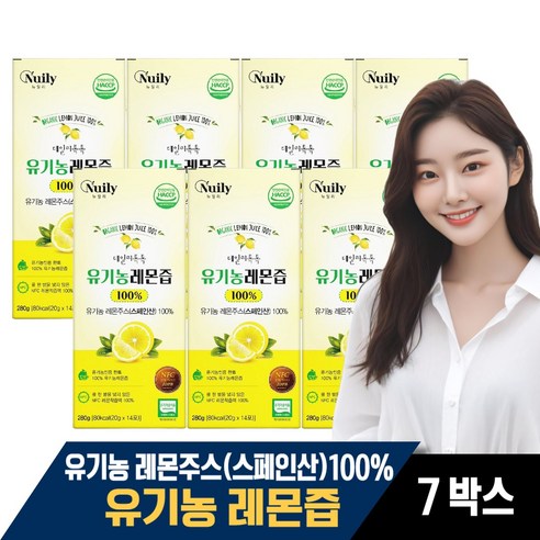 유기농 레몬즙 원액 100% 스틱 NFC 착즙 레몬수 레몬주스 식약처인증 HACCP, 4개, 280g