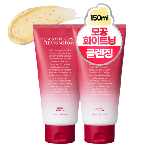 밀크터치 서양자두 모공 토닝 비타민 필링 클렌징폼, 150ml, 2개