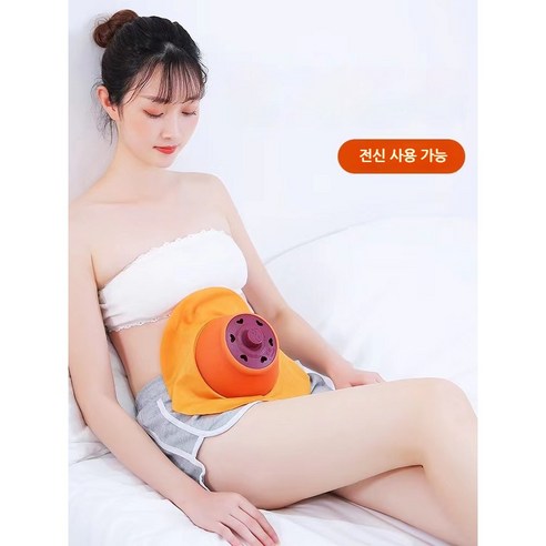 지친 허리에 온기를 불어넣는 뜸기 마사지 거습 뜸질기 ARRK099