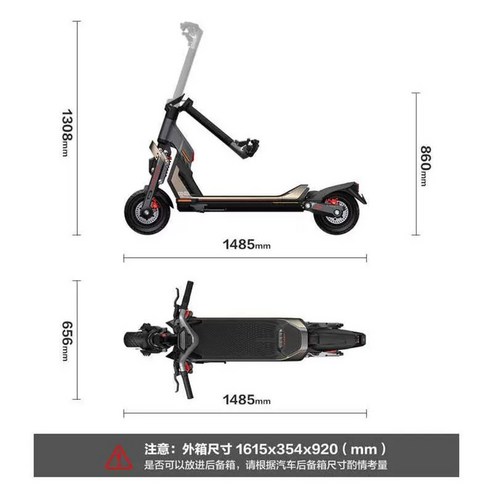 세그웨이 맥스 g3로 답답한 일상에서 벗어나 여유로운 삶을 경험하세요.