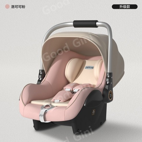 바구니카시트 주니어 카시트 신생아 안전 자동차 여행, 커피 클래식
