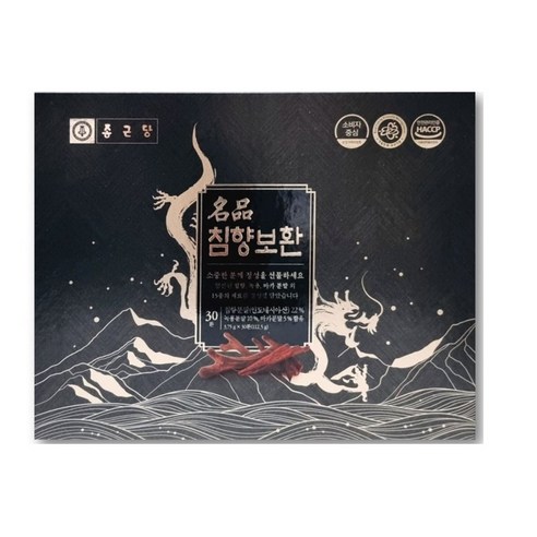 종근당 명품 침향보환 3.75g x 30환 (쇼핑백 증정), 1개