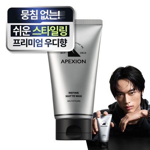 에펙션 리파인 매트 왁스, 1개, 150ml