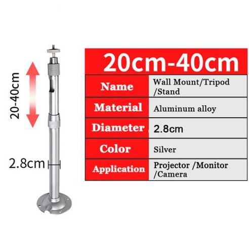 휴비나인 프로젝터부품브라켓 Salange프로젝터 스탠드 범용 프로젝터 천장 브래킷 벽 마운트 XGIMI JMGO DLP 미니 비머 YG300 J15 LED, 40-80cm
