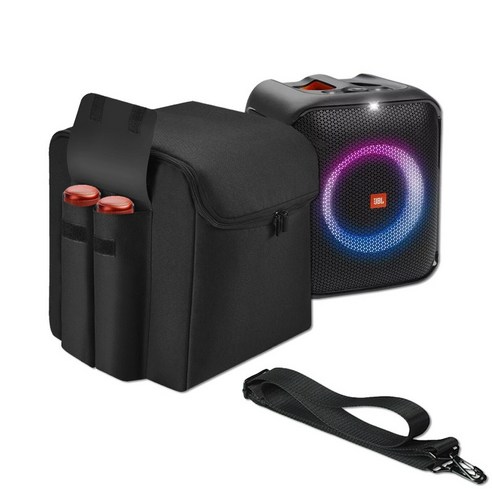 JBL 파티박스 ENCORE, 안전하고 편리하게! 완벽 보호 케이스