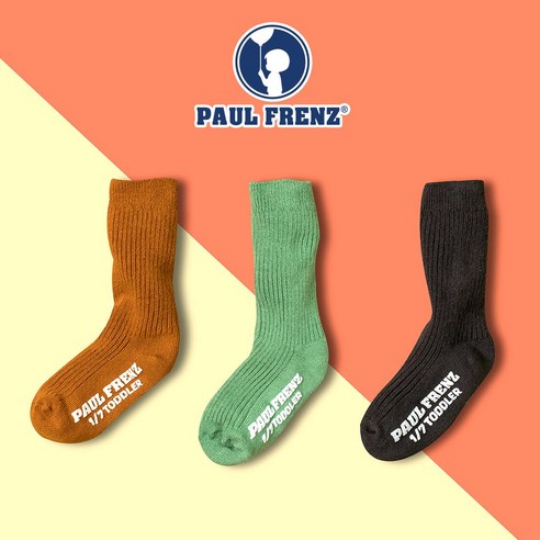 온 가족의 발을 포근하게, 폴프랜즈 로버트 세트