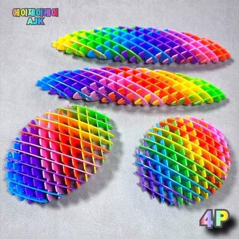 에이제이케이 2세대 움직이는 벌집 피젯토이 피젯웜, 무지개 리뷰