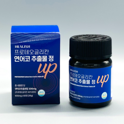 힐리쉬 프로테오글리칸 연어코 추출물 정 UP 600mg 2개월분 프로테오클리칸, 3개, 60정 관절영양제 Best Top5