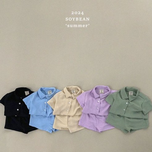 소이빈KC 기획)에어컨셔츠상하복<연카키/베이지/블랙/라일락/스카이>*XS~JM*”></div>
<div style=