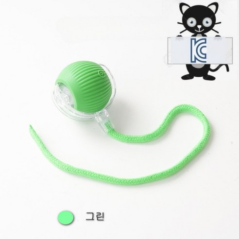 써니 고양이 강아지 원터치 스마트 펫 장난감 볼, 1개, 그린