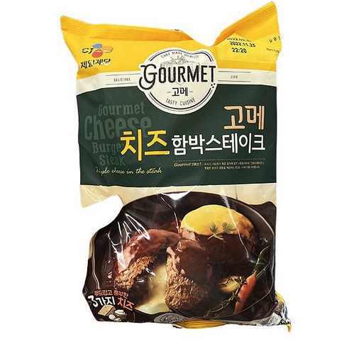 유통88.2095 CJ 고메함박스테이크 539.67g x 1개, 아이스박스포장, 540g