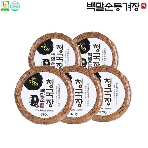 본연의 깊고 풍부한 맛이 살아있는 청국장 200g*10 370g*5, 청국장 370g*5, 5개, 370g