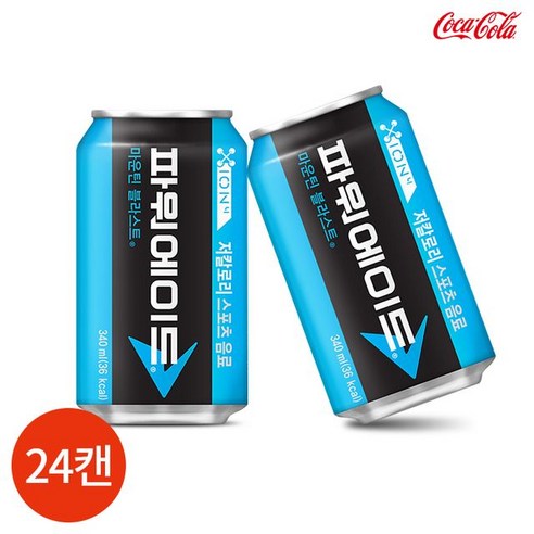 [기타브랜드] 파워에이드 340ml x 24캔, 24개