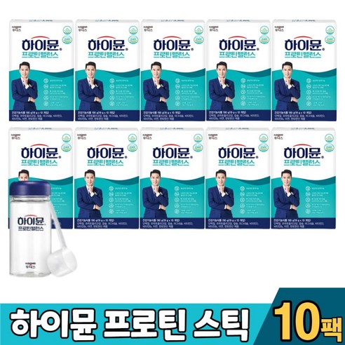 하이뮨 하이문 프로틴 밸런스 산양유 100 저분자 단백질 mbp 분말 가루 스틱 19g 보틀증정, 190g, 10개